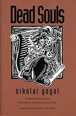 Cover of Dead Souls, translated by Guerney / Fusso