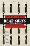 Cover of Dead Souls, translated by Pevear & Volokhonsky