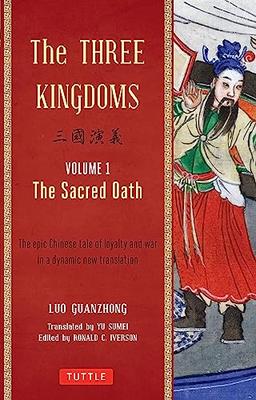 Cover of Romance of the Three Kingdoms, translated by Yu Sumei