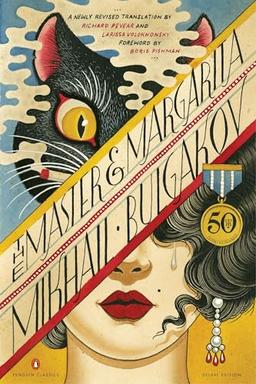 Cover of The Master and Margarita, translated by Pevear & Volokhonsky
