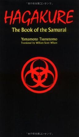 Cover of Hagakure, translated by William Scott Wilson